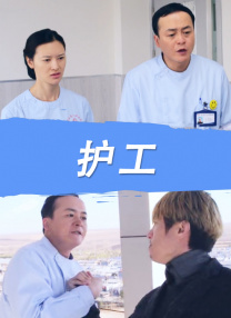 成人国产在线观看高清不卡